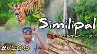 SIMILIPAL TIGER RESERVE  First Santali Vlog  Anish Mardi santalivlog santalilifestyle adiwasi [upl. by Derrik]