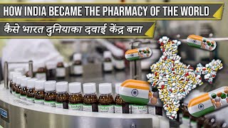 How INDIA Became the PHARMACY OF THE WORLD [upl. by Rovner]