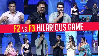 F2 vs F3 Hilarious Game  F3 Movie FUNtastic Event  Venkatesh Varun Tej  Shreyas Media [upl. by Ahsiaa]