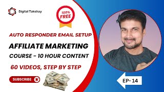 Ep14 Setup Autoresponder Email on Systemeio StepbyStep ClickBank Affiliate Marketing [upl. by Fernandina]