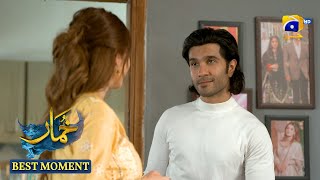 Khumar Last Episode 50  B𝐞s𝐭 𝐌o𝐦e𝐧t 0𝟒  Feroze Khan  Neelam Muneer  Minsa Malik  Har Pal Geo [upl. by Melisent]