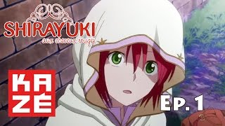 Shirayuki aux cheveux rouges  Épisode 1  vostfr [upl. by Lindie]