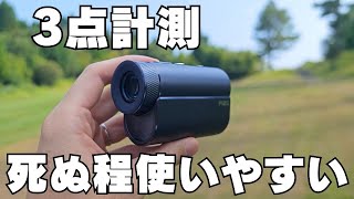 【正当進化】これは良いあの機能が改良されて使いやすさが劇的に向上！！【R2G MATE PROMATE MiNi】 [upl. by Llatsyrc]