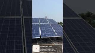 40 KW Solar Power plant at Kaliabor College [upl. by Delanie]