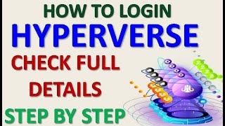 Hyperverse Login Now By Hypercommunity Step By Step Full Details Check Here [upl. by Claudette]