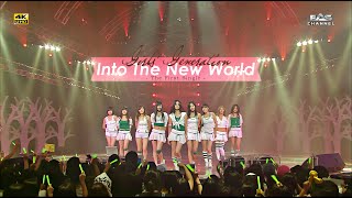 Remastered 4K • 60fps Into The New World ♥ Girls Generation • SBS Inkigayo 2007 EAS Channel [upl. by Kristen]