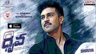 Dhruva Bgm Hero Dhruva Background Music [upl. by Piane774]