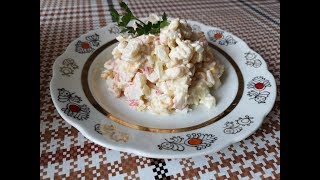 Салат с Крабовыми Палочками и Рисом [upl. by Asilehc]