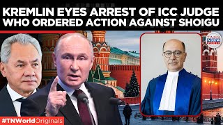 Russia Issues Arrest Warrant for ICC Judge Over War Crimes Rulings  Times Now World [upl. by Eikciv710]