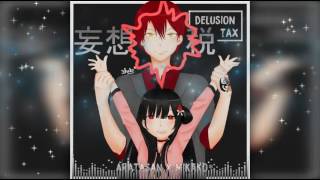 【mikako】 COVER  妄想税 Mousou Zei  Delusion Tax  歌ってみた 【ArataSan】 [upl. by Asim]