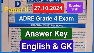 Answer Key ADRE Grade 4 Paper II English amp GK 27102024 [upl. by Terrene798]