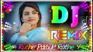 Roots Full 🌕 Song ☺️ रिंगटोन  Slowed  Reverb   Desi Rajsthani Haryanvi Full Song 🎵 [upl. by Knipe364]