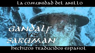 ACTIVAR SUBTÍTULOS Hechizos Gandalf vs Saruman en Caradhras  La Comunidad del Anillo [upl. by Aleuqahs262]