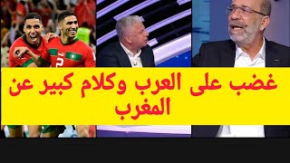 نايضة في بين سبورت بسبب المغرب محللين غاضبون من إقصاء الجزائر وتونس و يتوقعون مسار مثير جدا للمغرب [upl. by Stew]