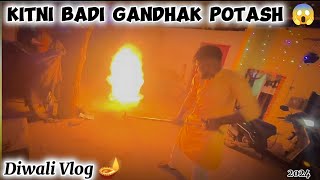 kitni badi gandhak potash  Diwali vlog diwali gandhakpotash trending viralvideo youtube [upl. by Giuseppe641]