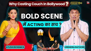 Ullu जैसे Webseries में Bold Scene का सच  Ayushi Bhowmick Podcast  podcast bold  JoinFilms App [upl. by Weiser]