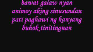 Nabihag MO  Curse One With Lyrics [upl. by Adele]