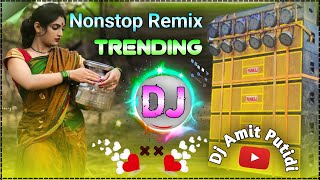 Purulia Song New 2023 DJ Hard Bass  Purulia Nonstop Dj Gaan  Amit Dj Putidih [upl. by Eelahc676]