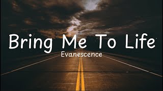 Evanescence  Bring Me To Life lyrics [upl. by Gerita]