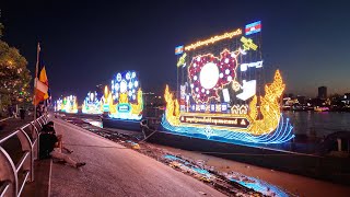 Water Festival 2024 Lanterns Decoration is beautiful like diamonds in the sky Phnom Penh City [upl. by Evars651]