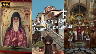 Holy Monastery of Agios Arsenios the Cappadocian  GREECE  4K Cinematic Video [upl. by Akemad]