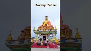 Tawang IndiaArunachal Pradesh tourist placesTawangviraltrendingshorts [upl. by Melentha]