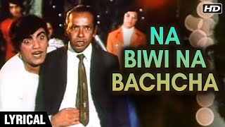 Na Biwi Na Bachcha  Video Song  Sabse Bada Rupaiyya  Mehmood  Moshumi Chatterjee Old Hindi Song [upl. by Blackington]