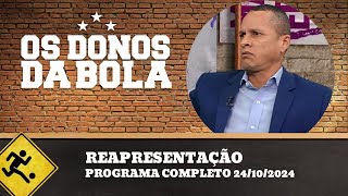 Souza diz que quotBotafogo é o time como futebol mais bonito do Brasilquot  Reapresentação [upl. by Weidman]