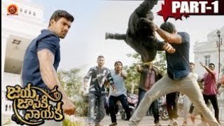 జయ జానకి నాయక 2017 Telugu movie  Bellamkonda  Rakul  Jaya Janaki Nayaka Movie Reviews Facts [upl. by Babita874]