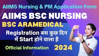 PGI Rohtak BSc Nursing Application Form 2024  Pt BD Sharma University Paramedical amp BPT Admission [upl. by Garges159]