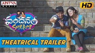 Vandanam Movie Theatrical trailer 1  Vandanam Movie  Deepak Taroj Malavika Menon [upl. by Dean]