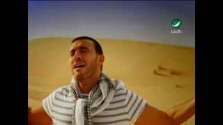 Kadim Al Saher  Tehebni  Video Clip  كاظم الساهر  تحبنى  فيديو كليب [upl. by Chlori]