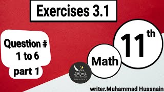 class 11th math chapter 3 exercise 3 1 urdu medium  math simple explained intermediate [upl. by Grosvenor]