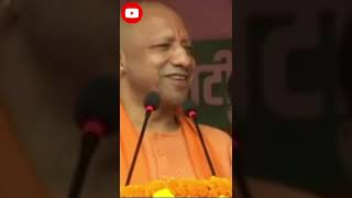 Yogi ka Vishal jansabha Jharkhand ke Hazaribagh ma ak roho nak roho [upl. by Icart]