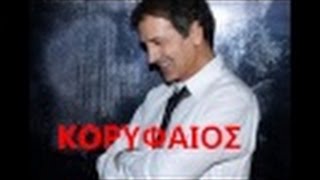 Dalaras  Monahogios O Konstantis Μοναχογιός ο Κωνσταντής [upl. by Felipe890]