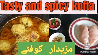 CHICKEN KOFTY RECIPE BY ME MURGH KOFTY RECIPE AT HOME Life Ghar Ki From Sahrish [upl. by Adyahs184]