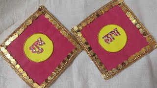 Diwali home decorationideas  shubh labh diwali special  easy to make [upl. by Yelnik648]