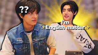 Sunghoon and Jakes ENGLISH TIME is the funniest thing youll see today [upl. by Season]