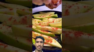 Raw Mango With Salt And Chilly shortsfood viralvideo tranding thahalfcook kitchenhecks [upl. by Columbus]