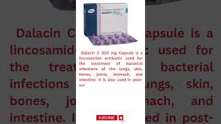 DALACIN C Clindamycin 300 mg Uses medicine uses shorts video pharmacy [upl. by Aicats]