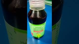 Ambrodils syrup uses in hindi ambroxol hydrochloride syrup uses in hindi l [upl. by Carolyn]