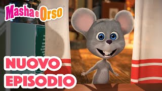 Masha e Orso 💥 Nuovo episodio 🐱🐭 Collezione di episodi 📺🎫 Cartoni animati per bambini [upl. by Gazzo768]