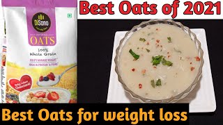 Disano Oats in Tamil  Disano Oats For Weight Loss  Gain in Tamil  Disano Oats Review in Tamil [upl. by Yeltihw919]