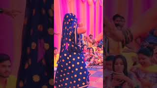 kalakand deel hoto to song meena ladies dance meena song meenageetyoutubeshorts [upl. by Cissej]