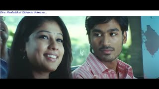 Oru Nalaikul ethanai Yaaradi Nee Mohini  Yuvan Shankar Raja  Dhanush [upl. by Atterehs]