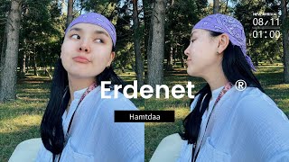 Erdenet d amidridooooo 💚hamgiiin urt vlog juu🎥 [upl. by Athalie]