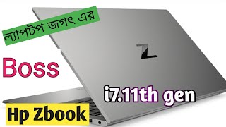 Hp ZBook firefly 14 G8 review  Hp ZBook firefly 14 G8 Mobile Workstation Review  Hp ZBook [upl. by Derdle]