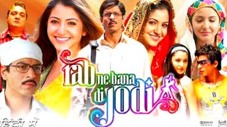 Rab Ne Bana Di Jodi Movie  Shah Rukh Khan  Anushka Sharma  Vinay Pathak  Review amp Facts Hd [upl. by Kablesh]