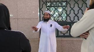 AlBaqi‘ Der historische Friedhof neben der Prophetenmoschee in Medina [upl. by Niggem]