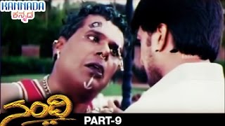 Nandi Kannada Full Movie  Sudeep  Sindhu Menon  Radhika Chaudhari  Part 9 [upl. by Ndnarb185]